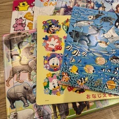 動物園動物の名前パズルの画像