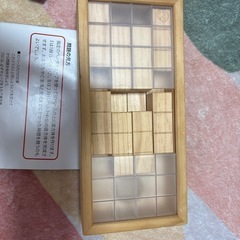 学研 知育玩具 木製ブロック セットの画像