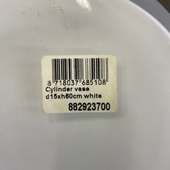 大きいガラス花瓶　高さ60cmの画像