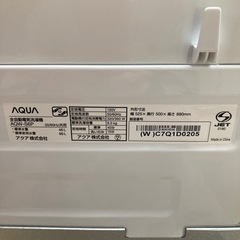 AQUA/アクア AQW-S6P 全自動電気洗濯機 6kg 2024年製 通電OK 動作品 A048の画像