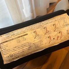 ジュニアシートの画像