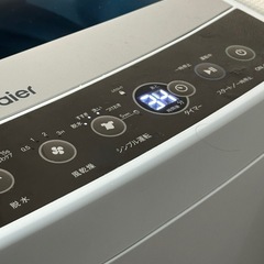 ハイアール洗濯機　JW-C55A 5.5kgの画像