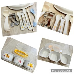 離乳食調理器具セット　ラクマグ　ベビー食器　離乳食準備　離乳食トレイの画像