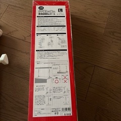 転倒防止突っ張り棒　L の画像
