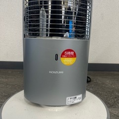 コイズミ　遠赤電気ストーブの画像