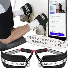 ハムストリングカール　トレーニング器機の画像