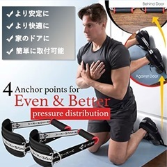 ハムストリングカール　トレーニング器機の画像