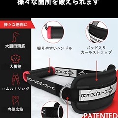 ハムストリングカール　トレーニング器機の画像