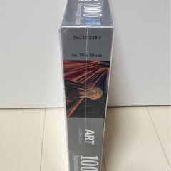 【相談中】新品未使用　パズル1000ピース　ムンク「叫び」　の画像
