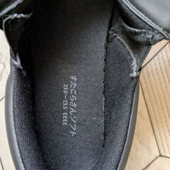 介護シューズの画像