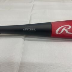 少年軟式用バット（実打無し）　売りますの画像