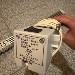 結露防止! マルチヒーター 省電システム ZZ-M600 2個セット の画像