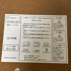 リバーシブルこたつテーブルの画像