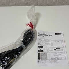 リバーシブルこたつテーブルの画像