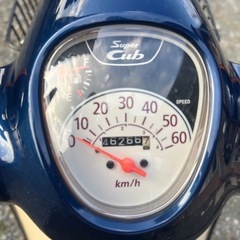 ホンダスーパーカブAA09自賠責付きの画像