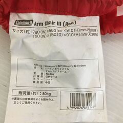 Coleman/コールマン アームチェアIII レッド ケース付 キャンプ アウトドア 25k菊DOの画像