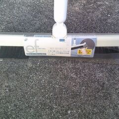 テラモトのホウキになりますの画像