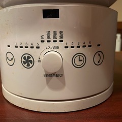 サーキュレーター　の画像