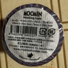 ムーミンマスキングテープの画像