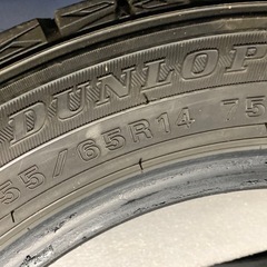 スタッドレスタイヤ４本②の画像