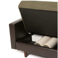 niko and ニコアンド ソファベッドの画像