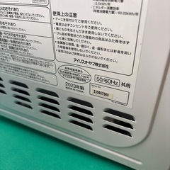 電子レンジの画像