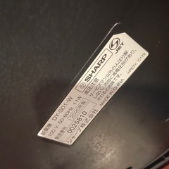 空気清浄機　中古の画像