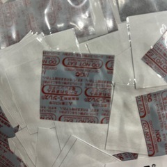 エージレス　FX-20 Lの画像