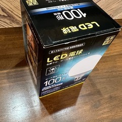 LED電球 ボール電球 E26 100形相当の画像