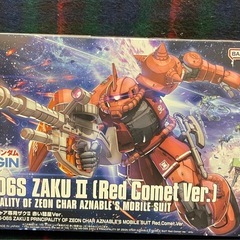 プラモデル 1/144 HG MS-06S シャア専用ザクII 赤い彗星Ver. 「機動戦士ガンダム THE ORIGIN の画像
