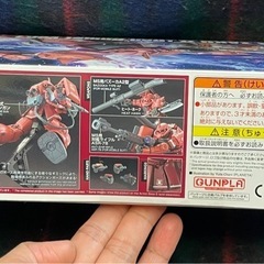 プラモデル 1/144 HG MS-06S シャア専用ザクII 赤い彗星Ver. 「機動戦士ガンダム THE ORIGIN の画像