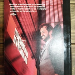 フランス語の本 - Les Archives Stanley Kubrickの画像