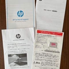 HP　Pavilion All-in-One 24-xa0174jpの画像