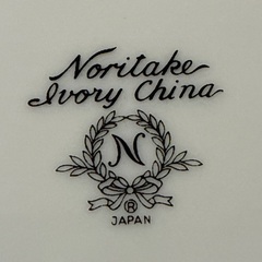 ノリタケ　オーバルボウルの画像