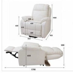 電動リクライニングソファー　フルフラットにもできますの画像