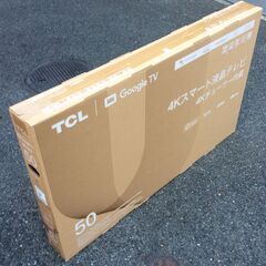 【RKGTV-131 オ】特価！TCL/Google TV/4Kスマートテレビ/50V型/50P745/未使用品/来店引き取り歓迎/弊社近隣有料配達も可の画像