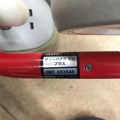 ディーバイク　ミニ　プラスの画像