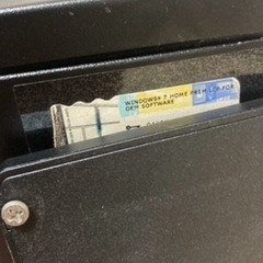 ガレリア　部品取り品の画像