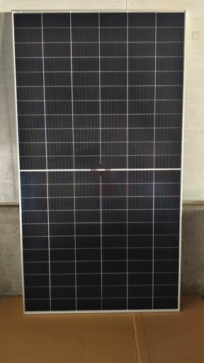 新品715Wソーラーパネル