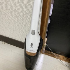 エルゴラピード コードレス掃除機の画像