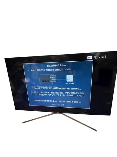 テレビ　65インチ　ハイセンス　2019