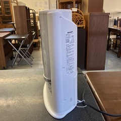 A2511-165 SHARP 加湿セラミックファンヒーター HX-L120-W プラズマクラスター 2020年製 ホワイト 通電確認済み キズ汚れ有りの画像