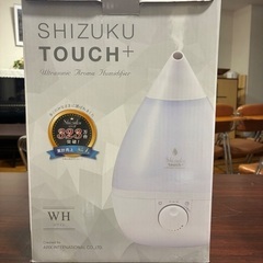 アピックス　超音波式アロマ加湿器！の画像