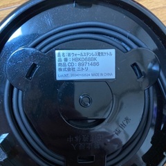 ニトリ 電気ケトルの画像