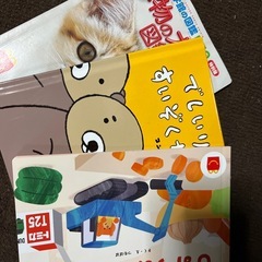 ハッピーセットのオマケの画像