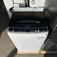 設置まで👏 一人暮らし家電セット✨　スタイリッシュステンレス冷蔵庫&洗濯機👀の画像