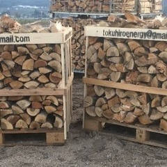 薪販売します！の画像