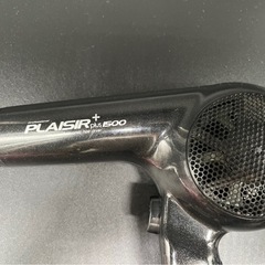◇ヘアドライヤーPlaisir Plus1500 プレジール プラス1500の画像