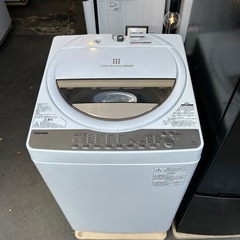 設置まで👏🏻一人暮らし家電セット✨TOSHIBA大きめ容量2点👀 の画像