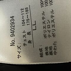 【LLサイズ】LOGOS DAYS　 ロゴス デイズ　ブラック　ブルゾン　未使用品の画像